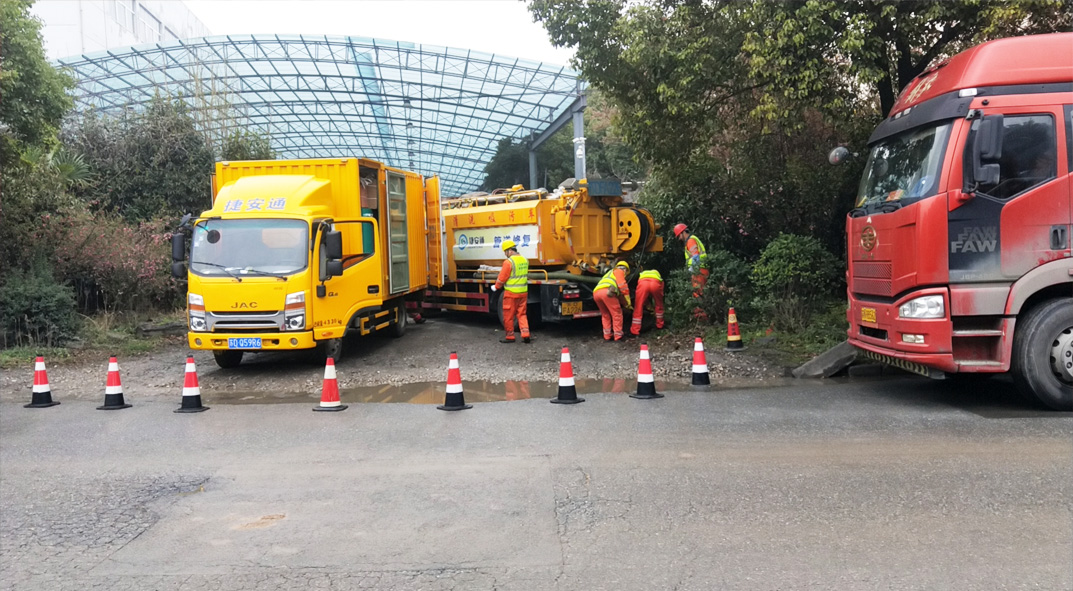 万源成区雨污水管网“四位一体”检测疏通项目